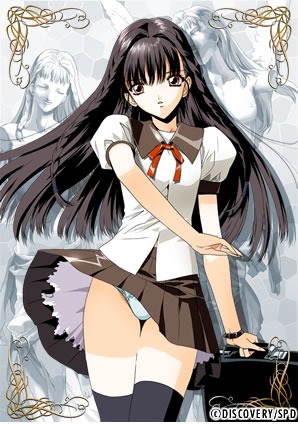 黒姫　桎桔の館　前編