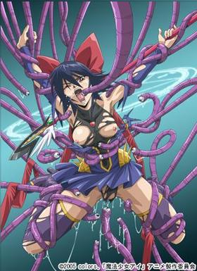 魔法少女アイ　VOL.4　魔法少女狂乱