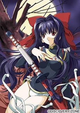 紅蓮　第一幕　鬼