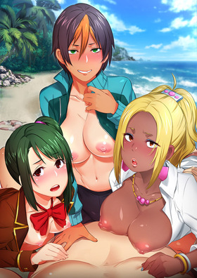 OVA 裏・受胎島 ＃1 精液って…なんでこんなに…美味しいの…